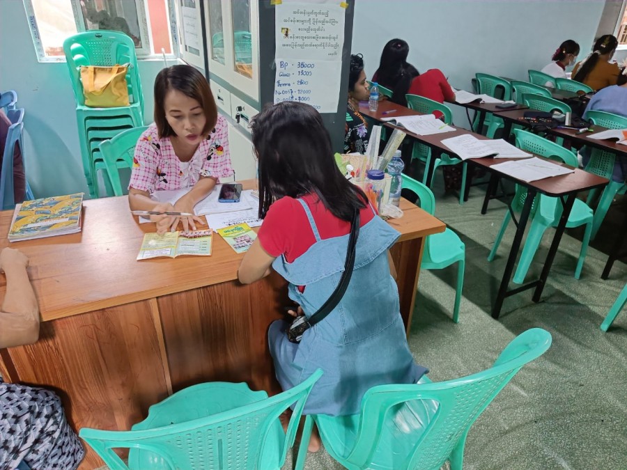 Shune May Aung enrollment